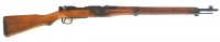 /album/fotogalerie-arisaka-test-type-1/para-1-jpg/